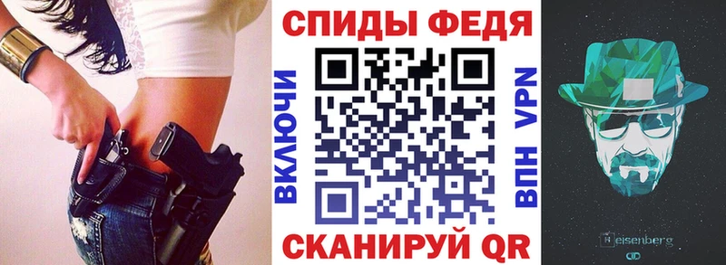 Amphetamine 97%  Полярный 