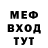 АМФЕТАМИН Розовый ELLY Barabashkin