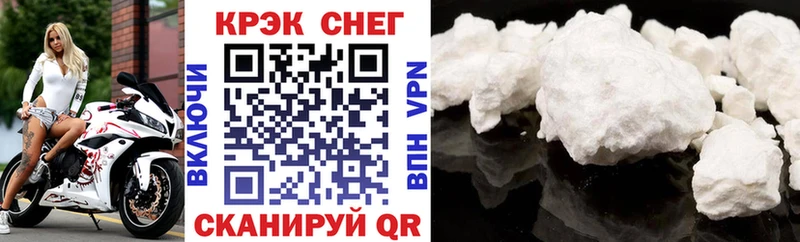 darknet Telegram  Полярный  Кокаин 98% 