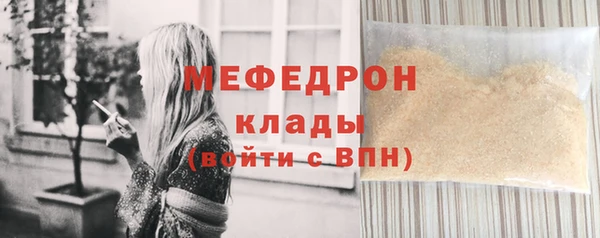 мдма Остров