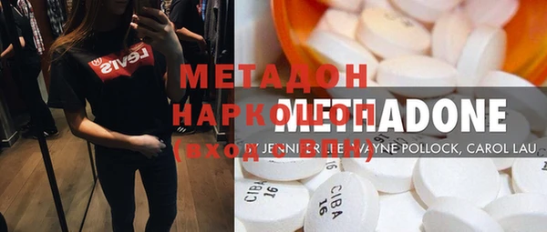 мдма Остров