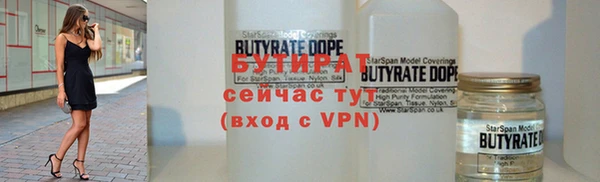 мдма Остров