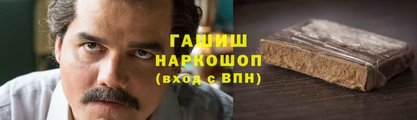 mix Осинники