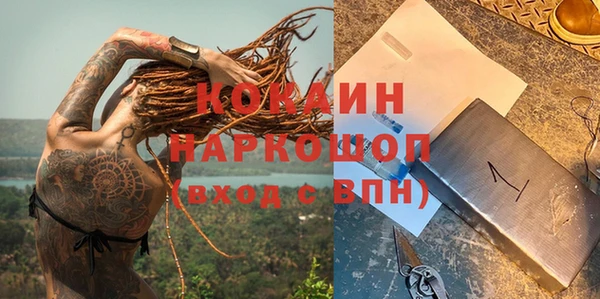 мдма Остров
