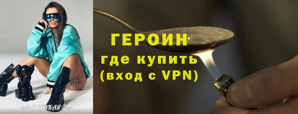 mix Осинники
