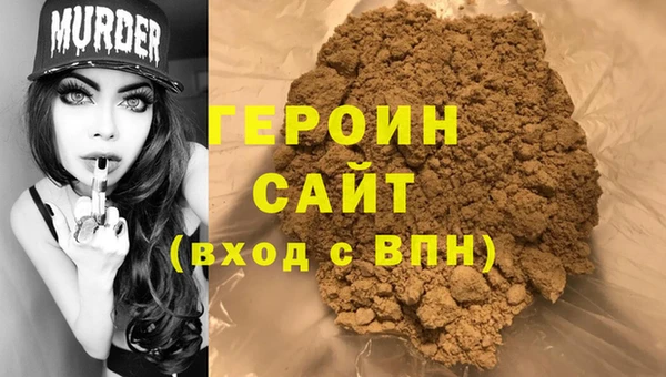 мдма Остров