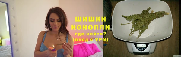 mix Осинники