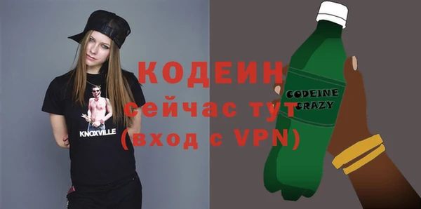 мдма Остров