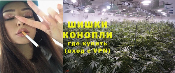 mix Осинники