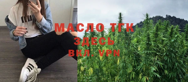mix Осинники