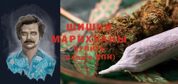 мдма Остров