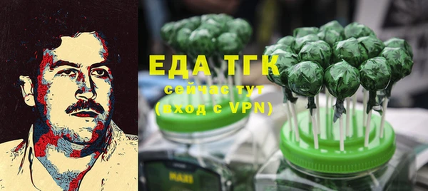 mix Осинники