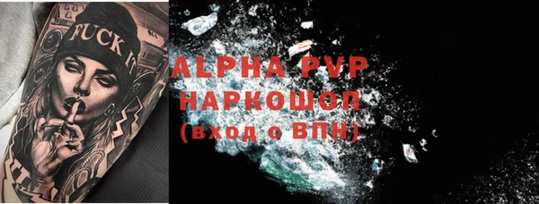 мдма Остров