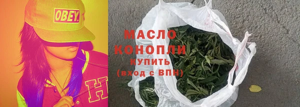 mix Осинники