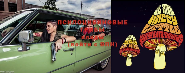 mdma Осташков