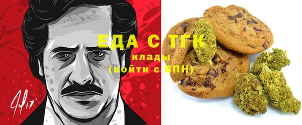 мдма Остров