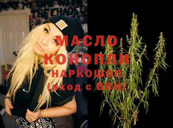 мдма Остров