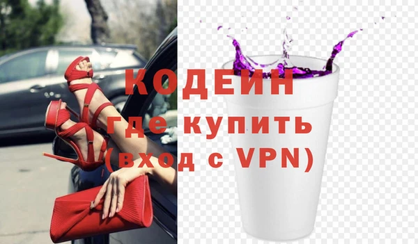 мдма Остров