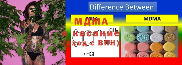 мдма Остров