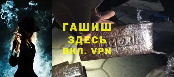 mix Осинники