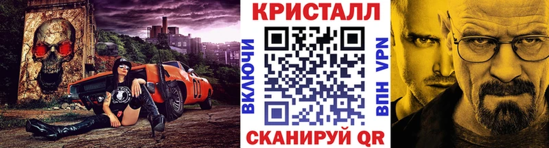 Первитин винт  Полярный 