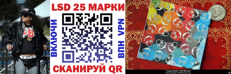 МЕГА как зайти  купить наркотик  Полярный  Марки N-bome 1500мкг 