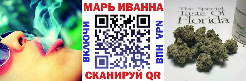 кракен как войти  как найти закладки  Полярный  Бошки Шишки THC 21% 